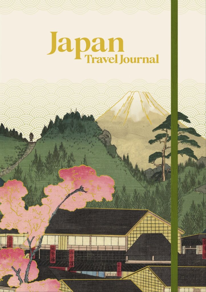 Japan Travel Journal: A5 (14.8 x 21 cm) Hardcover Travel Diary with Prompts