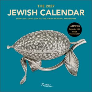 The Jewish Calendar 2026‚Äì2027 (5787) 16-Month Wall Calendar