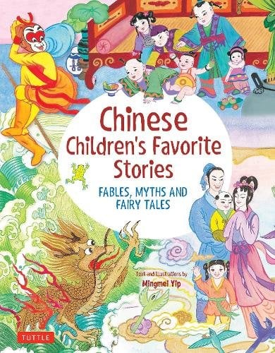 Chinese Children's Favorite Stories: Fables