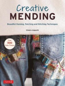 Creative Mending: Beautiful Darning