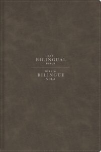 ESV/NBLA