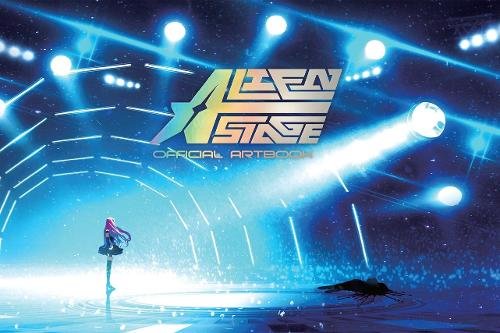 ALIEN STAGE: The Art Book