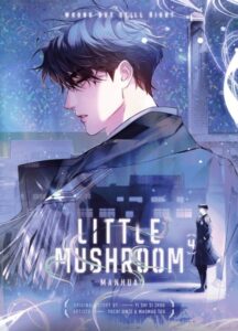 Little Mushroom Vol. 4: Manhua