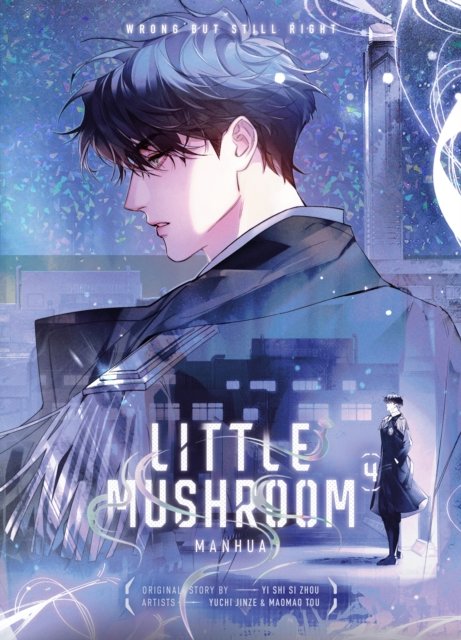 Little Mushroom Vol. 4: Manhua