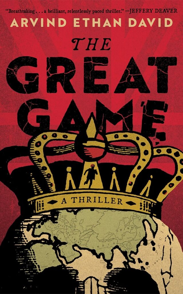 The Great Game: A Thriller