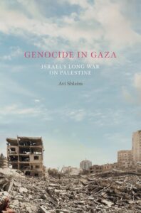 Genocide in Gaza: Israel