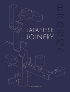 Japanese Joinery