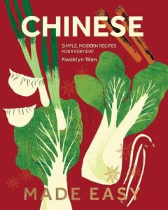 Chinese Made Easy: Simple