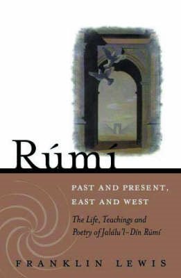Rumi - Past and Present