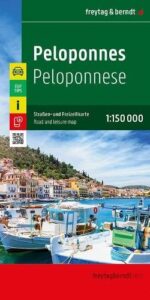 Peloponnes Road and Leisure Map: 1:150