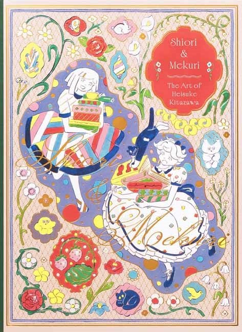 Shiori & Mekuri: The Art of Heisuke Kitazawa