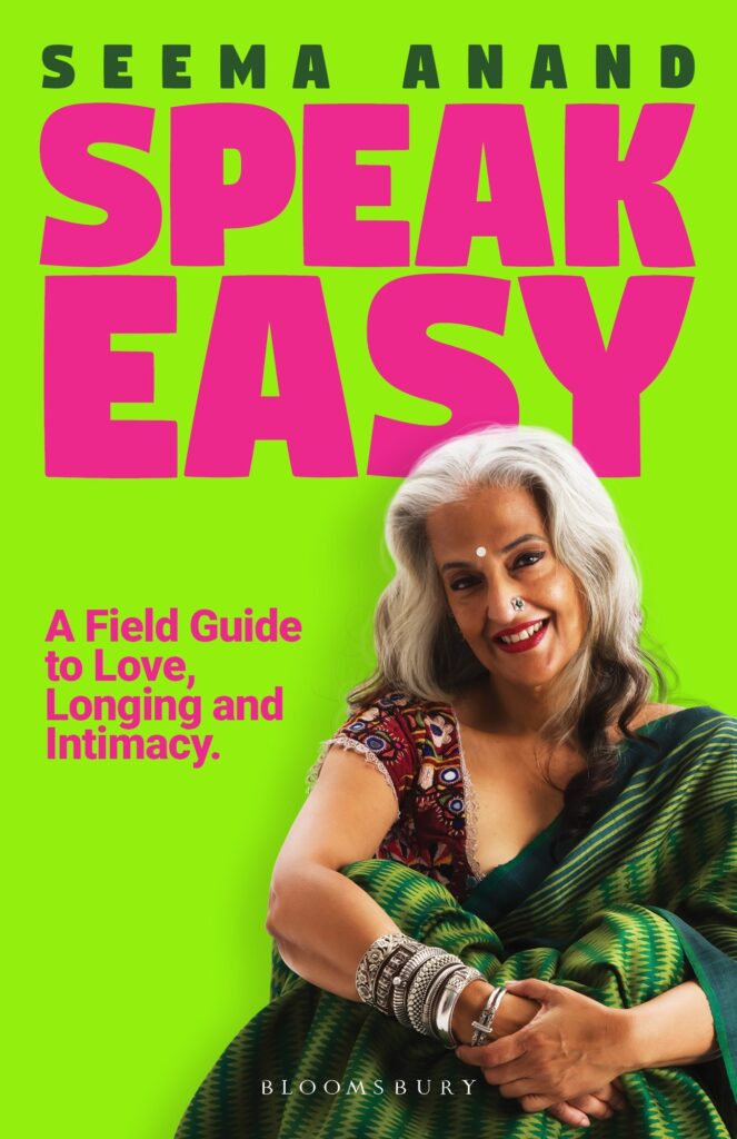 Speak Easy: A Field Guide to Love