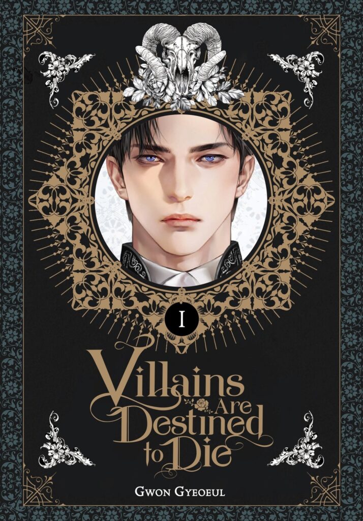 Villains Are Destined to Die (novel)