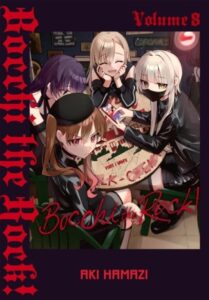 Bocchi the Rock!